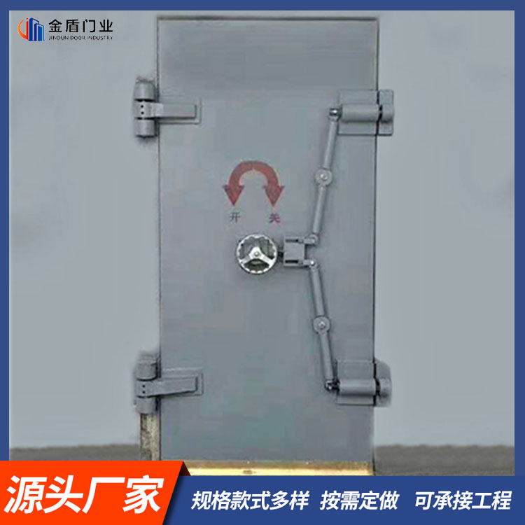 A型91视频网站免费門